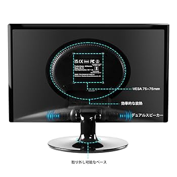 モバイルモニター 17.3インチポータブルモニター FHD 1920x1080 Amazon.co.jp: Ulrhzar モバイルモニター 17.3インチ 99%sRGB